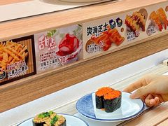 -濱寿司(高新伊藤店)