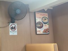 -百福麵家(新馬路店)