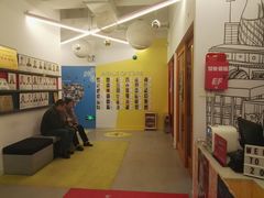 -英孚教育青少儿(银盆岭万达广场店)