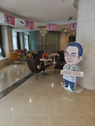 -四川娇点医学美容医院