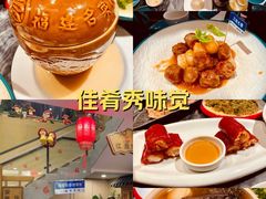 -安泰楼·佛跳墙创始人·传统闽味早茶·酒楼(三坊七巷闽菜地标店)