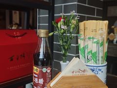 -古香楼(芦庄店)