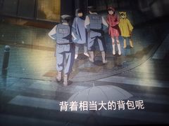 -中影梦工坊影城(加州杜比·激光·尊荣影城)