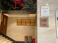 -郑州烤鸭总店