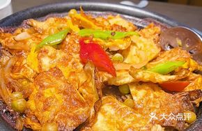 Fried Egg in Spicy Sauce Pot