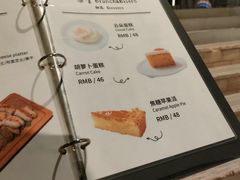 -C Cafe(朵云书院·戏剧店)