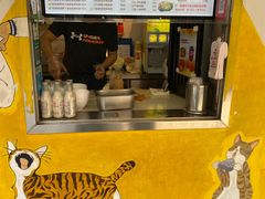 -猫街饭团(顶澳仔猫街店)
