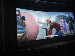 -天幕新彩云国际影城(激光巨幕店)