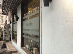 -五观堂素食(新华路店)
