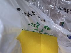 -清真·白记年糕(牛街北口店)