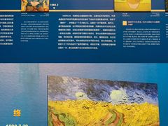 -广东省博物馆