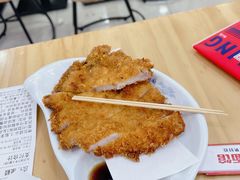 -哈灵面馆(宁波路店)
