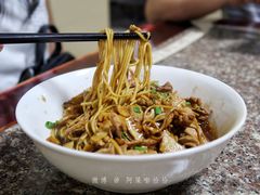 -许村蟹面(海宁许村大道店)
