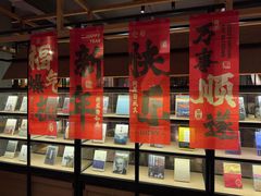 -江滨壹号艺文空间复合餐厅(闽江大道店)