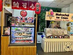 -Magic Food Point(Airport Street food)