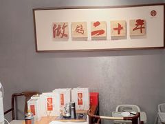-鸽子侯·家宴·平价海鲜(绿地店)