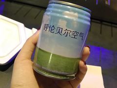 -很久以前羊肉串(清河店)