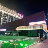 北京正宗铜锅火锅