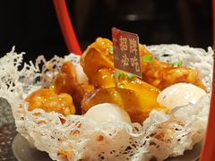 -老福洲·三十年福州味(斗东店)
