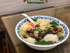 鲜肉馄饨-老温州馄饨担(东游大厦店)