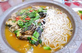 Fathead Carp with Vermicelli