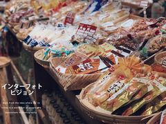 -猫相扑零食杂货铺(欧洲城店)