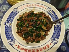 旺角海肠捞饭-旺角小渔村·海肠捞饭开创者(二马路店)