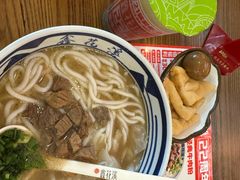-鑫花溪牛肉米粉(印象水街都心荟店)