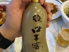 -天天渔港(杏林街店)