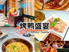 -五稻厨房粤西菜(新闻店)