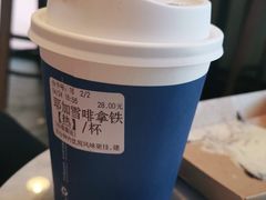 -海岩咖啡·三明治(晋中奥莱店)