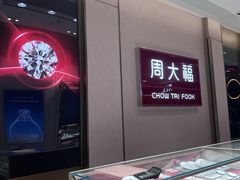 -远大购物中心(南岗店)