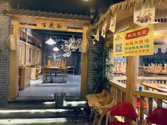 -老叫花火锅串串(金泉路店)