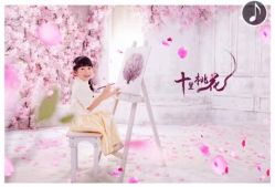 -同远QQBABY亲子摄影(北京路店)