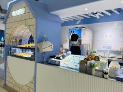 -Bakery(成都IFS国际金融中心店)