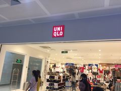 -优衣库(厦门SM广场店)