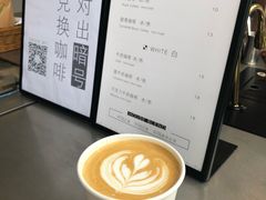 -sugarman espresso素饮糖人高新咖啡工厂