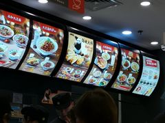 -永和大王(浦东南路店)