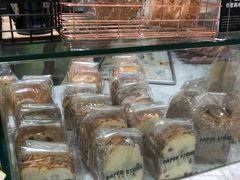 -PAPER STONE BAKERY(天环店)