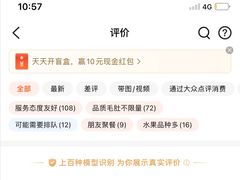 -芝小官毛肚火锅海鲜自助(淮安清江浦区新亚店)