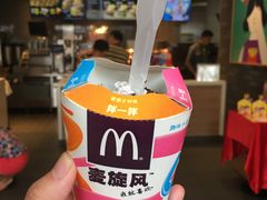 -麦当劳(金稻田路餐)