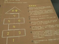 -小明同学(三里屯店)