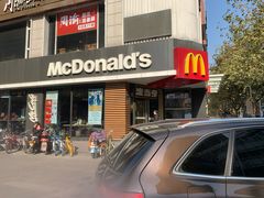 门面-麦当劳(新华路步步高店)