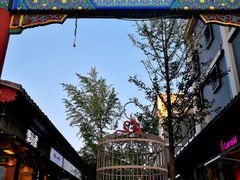 -老北京风情街