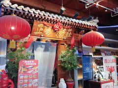 -正阳门饭庄·烤鸭·北京菜(万丰路七里庄店)
