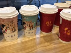 -一杯潮茶·专注潮汕茶饮(十二中创始店)