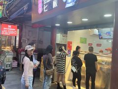 -七星椒卤菜(三圣宫店)