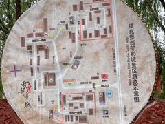 -镇北堡西部影城