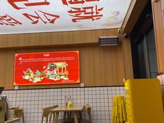 -冒菜西施·非遗冒菜(总店)