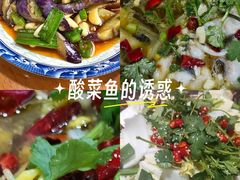-徐记味府·今晚吃龙虾(万达金街店)